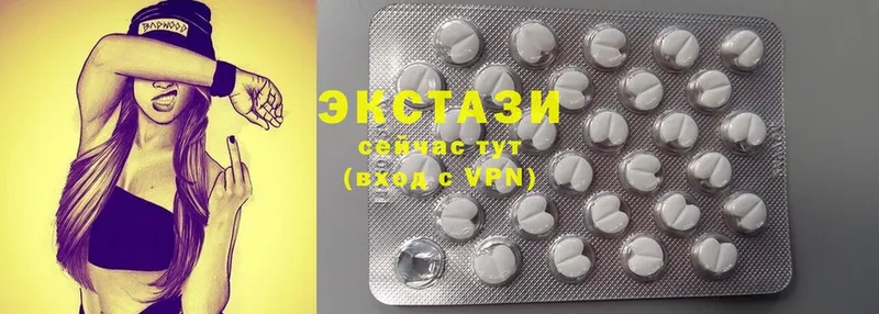 Ecstasy Cube  где купить наркоту  Белоусово 